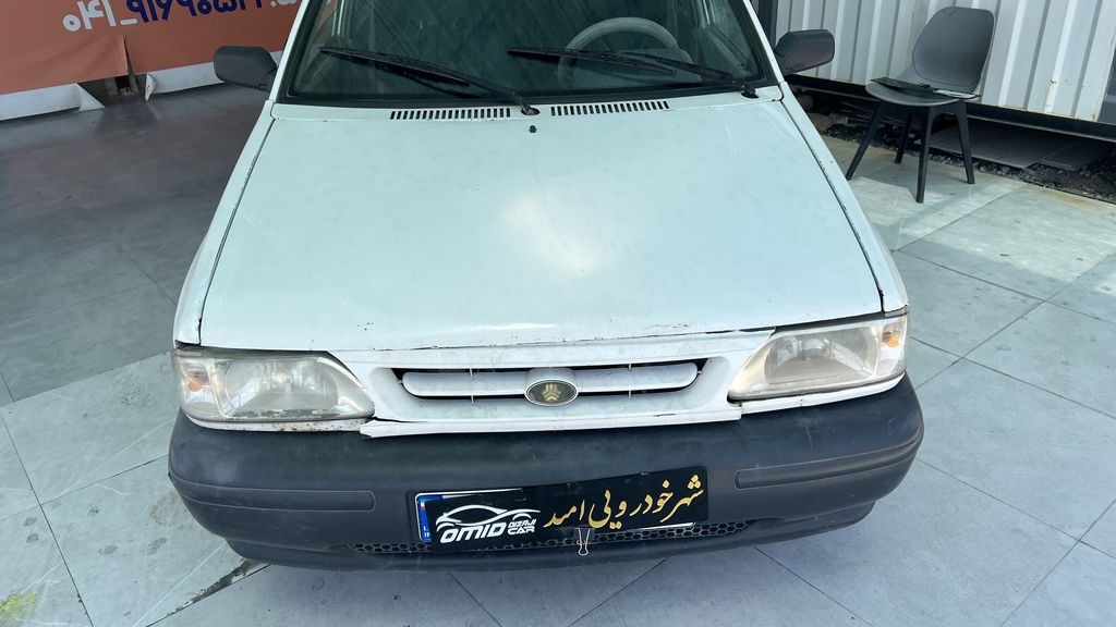 تصویر 6