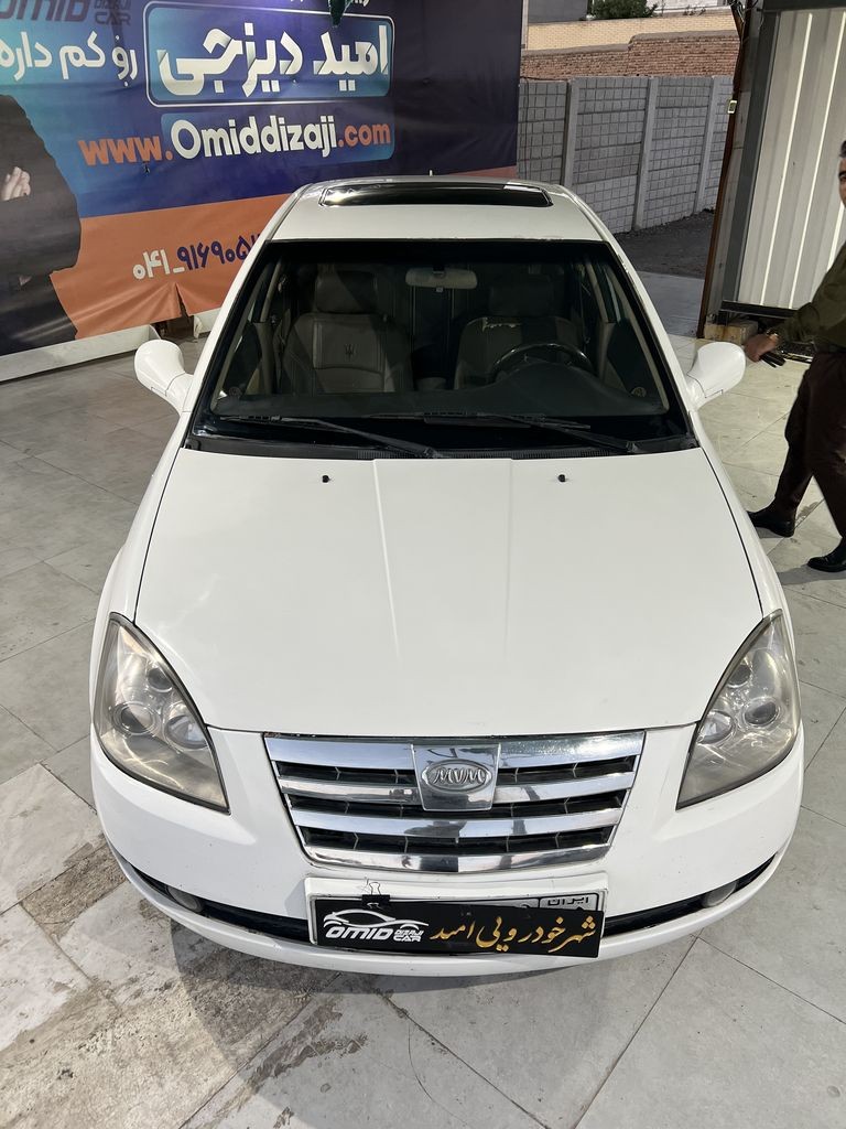 تصویر 6