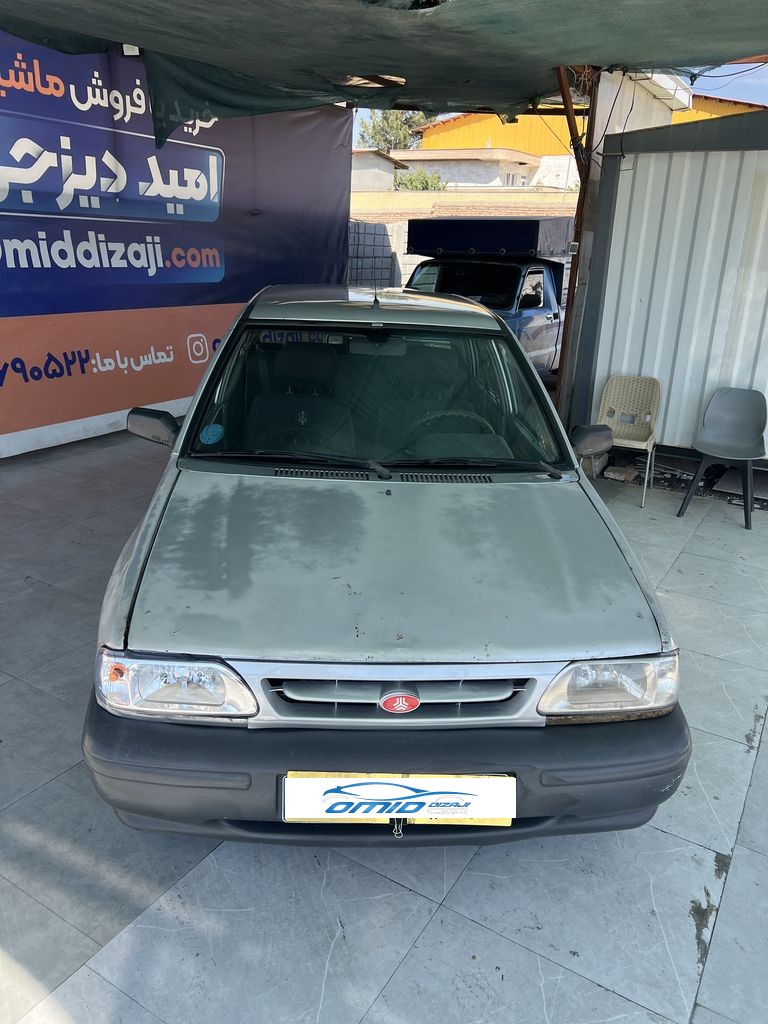 تصویر 9