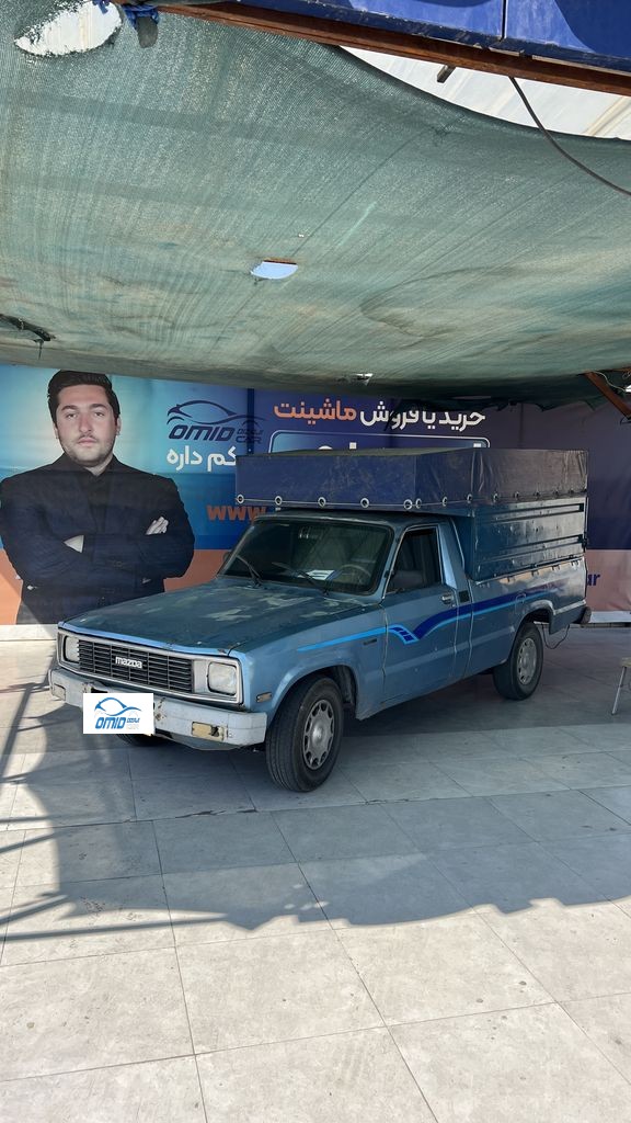 مزدا تک کابین 2000 مدل 84 تکسوز - تصویر 1
