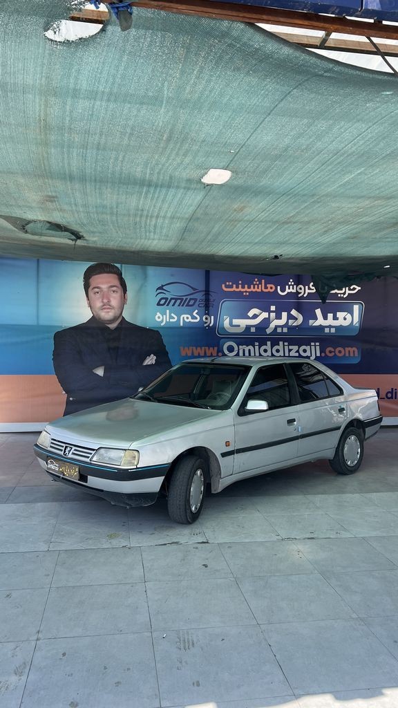 پژو 405 تکسوز مدل 90 - تصویر 1