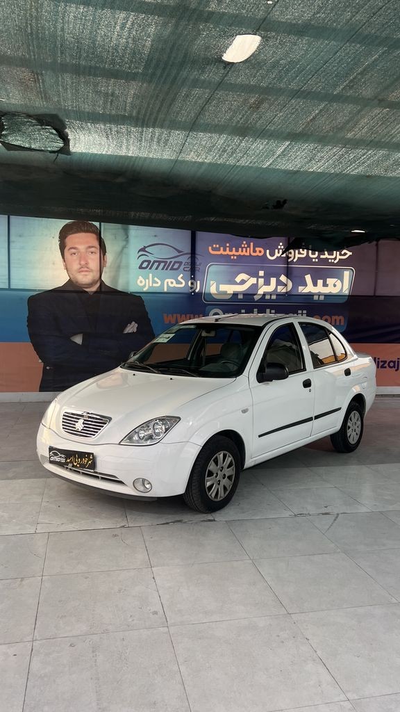 تصویر 2