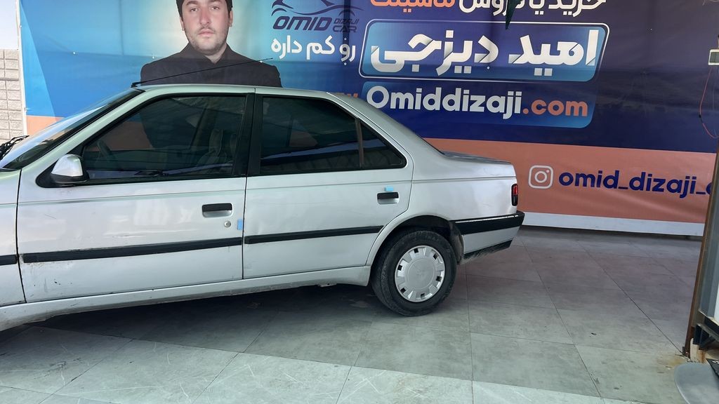تصویر 2