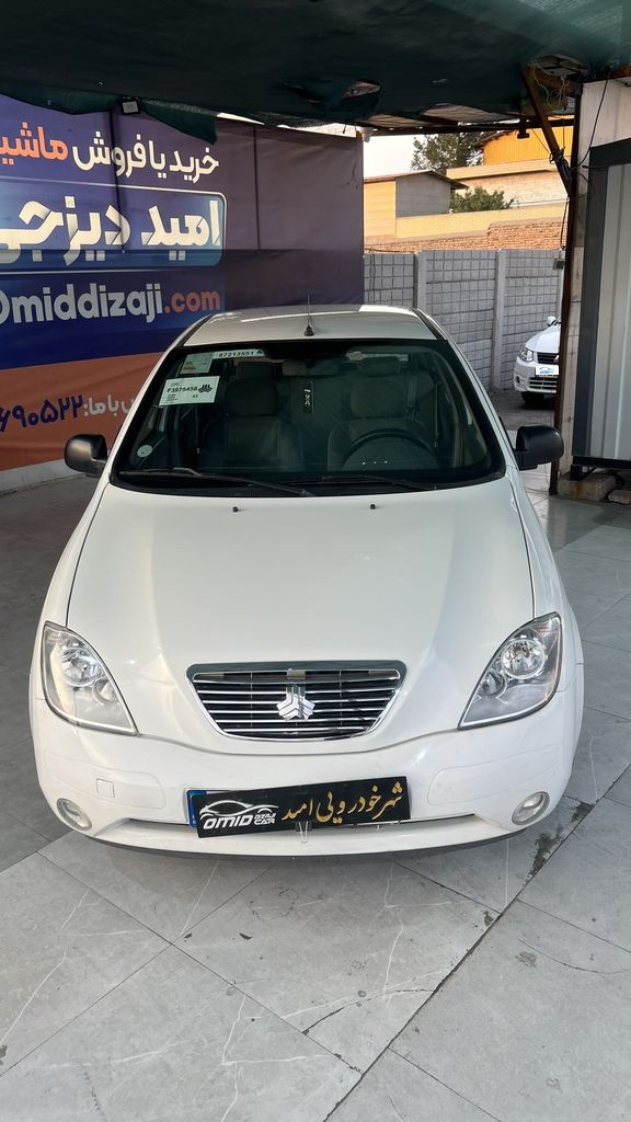 تصویر 4