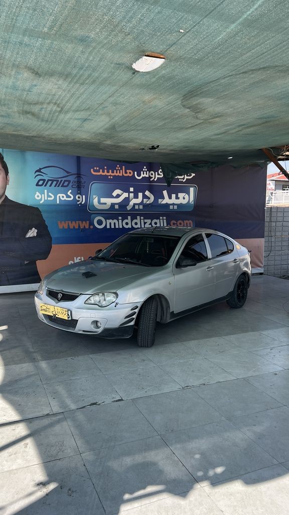 پروتون مدل1385 نقره ای - تصویر 1
