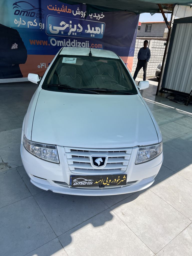 تصویر 7