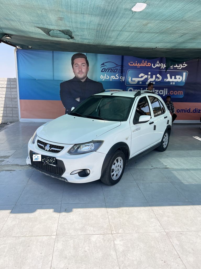 کوییک gx مدل 1401 - تصویر 1