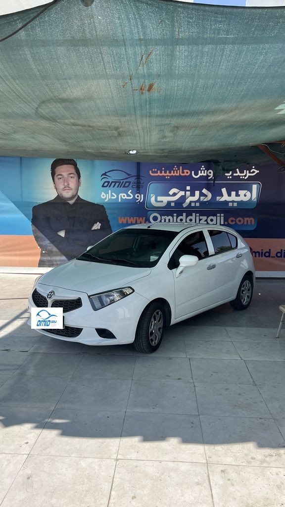 برلیانس اچ 220 مدل 97 - تصویر 1