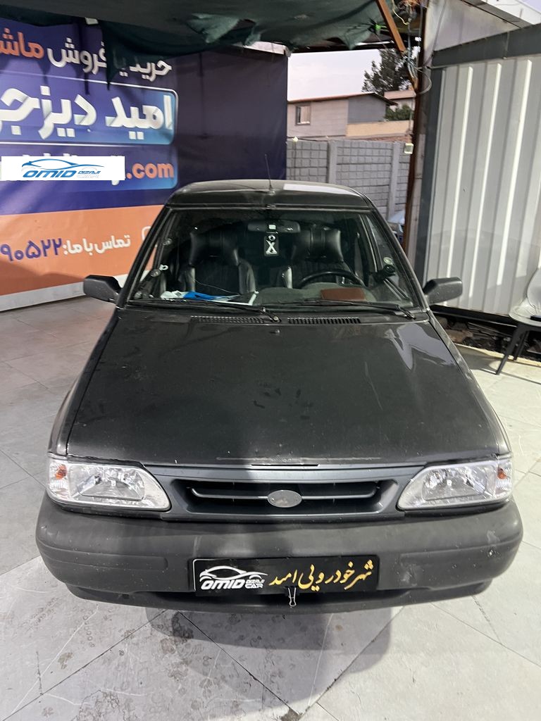 تصویر 10