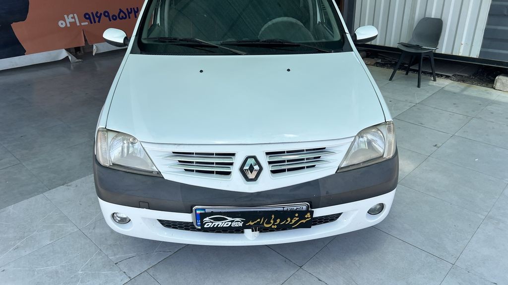 تصویر 8