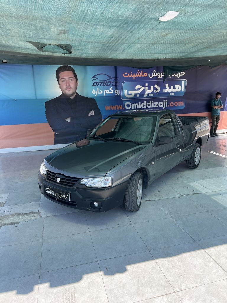 اریسان 2 مدل 1403 - تصویر 1
