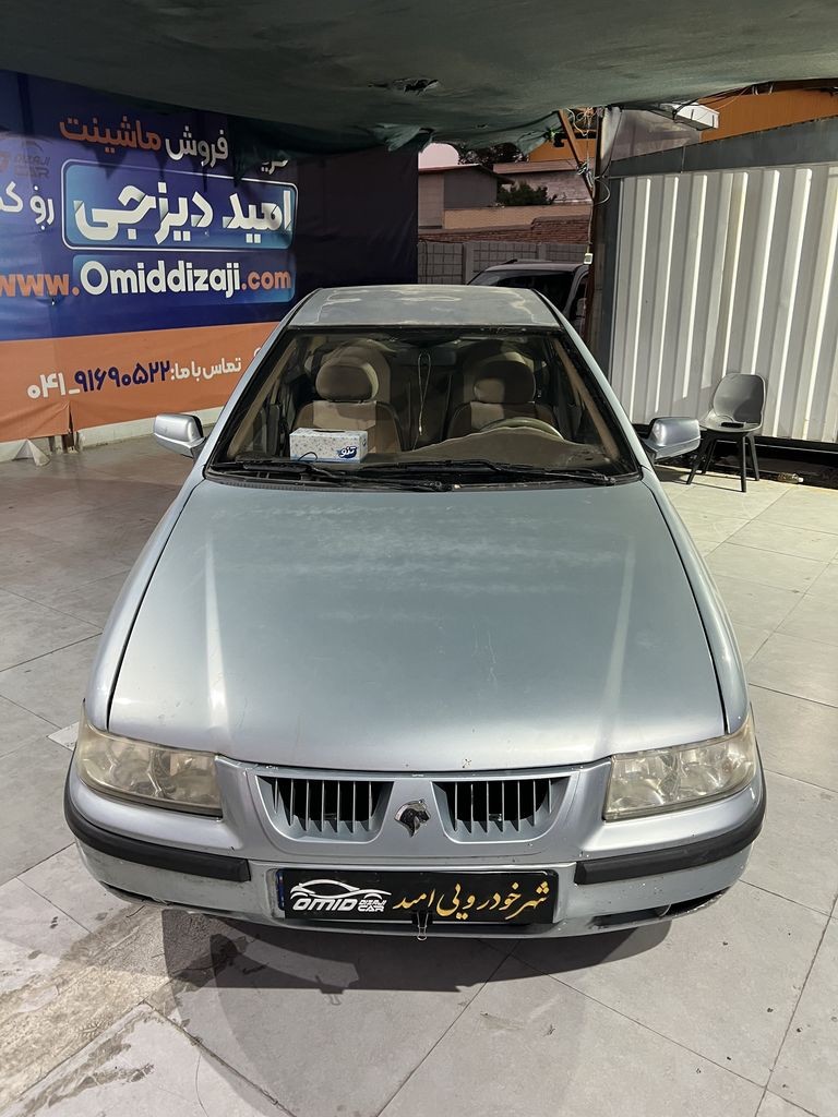تصویر 11
