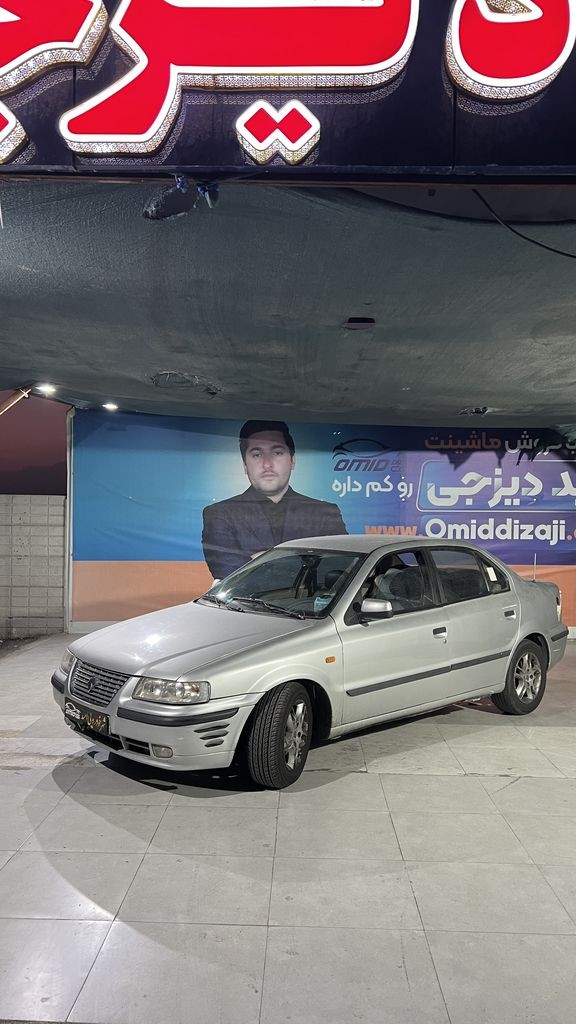 سمند دوگانه دستی مدل 85 - تصویر 1