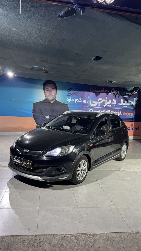 اکسلنتmvm 315 مدل 97 - تصویر 1