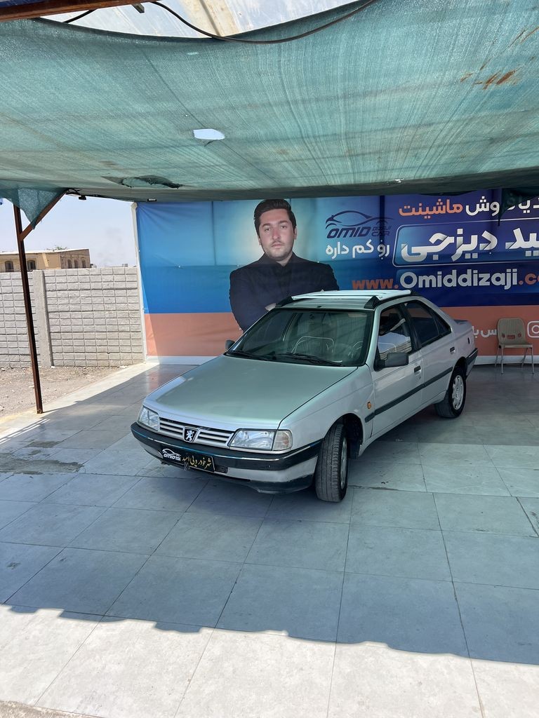 تصویر 2