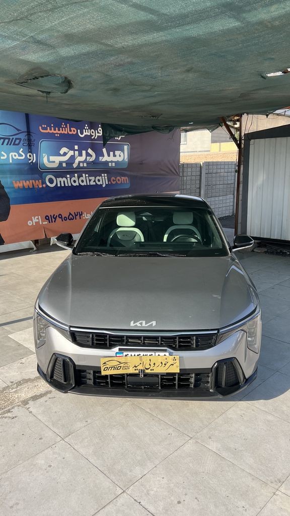 تصویر 9