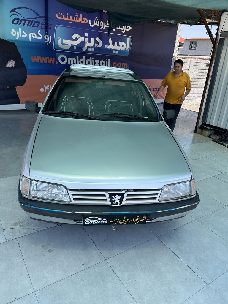 تصویر 6