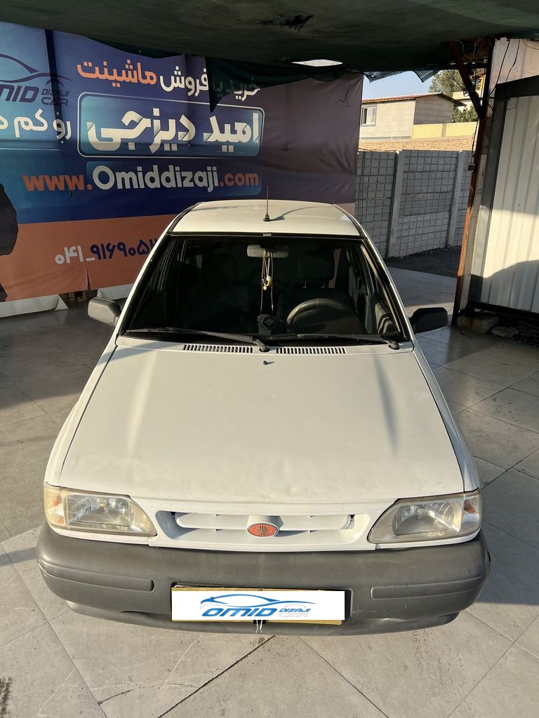 تصویر 10