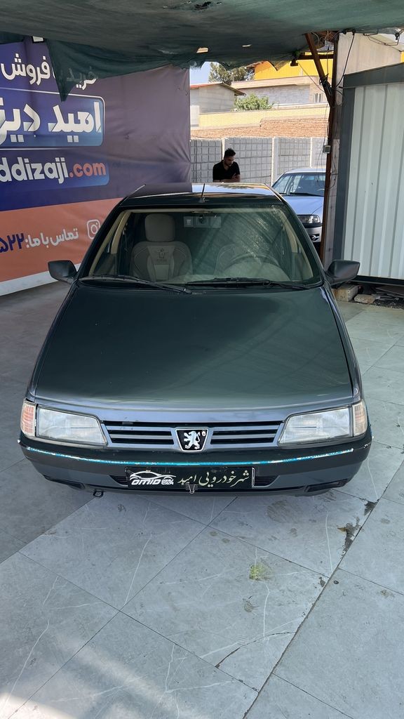 تصویر 4