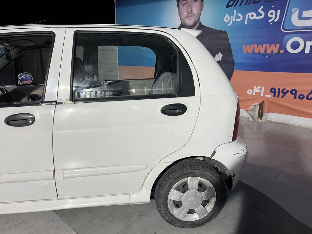 تصویر 7