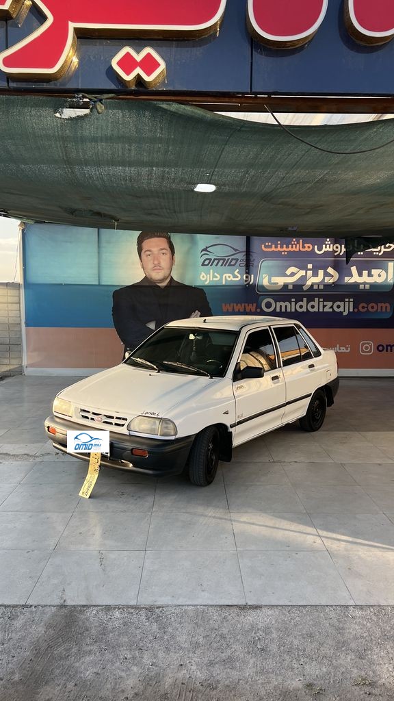 پراید تکسوز مدل 85 هیدرولیک - تصویر 1