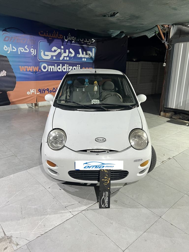 تصویر 9