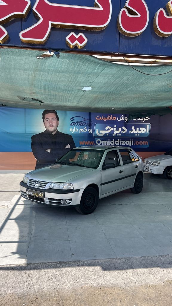 فولکس گل مدل 85 - تصویر 1
