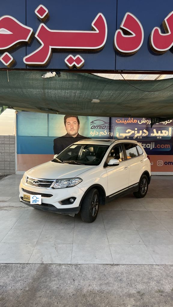 تیگو 5 مدل 95 بدون رنگ - تصویر 1