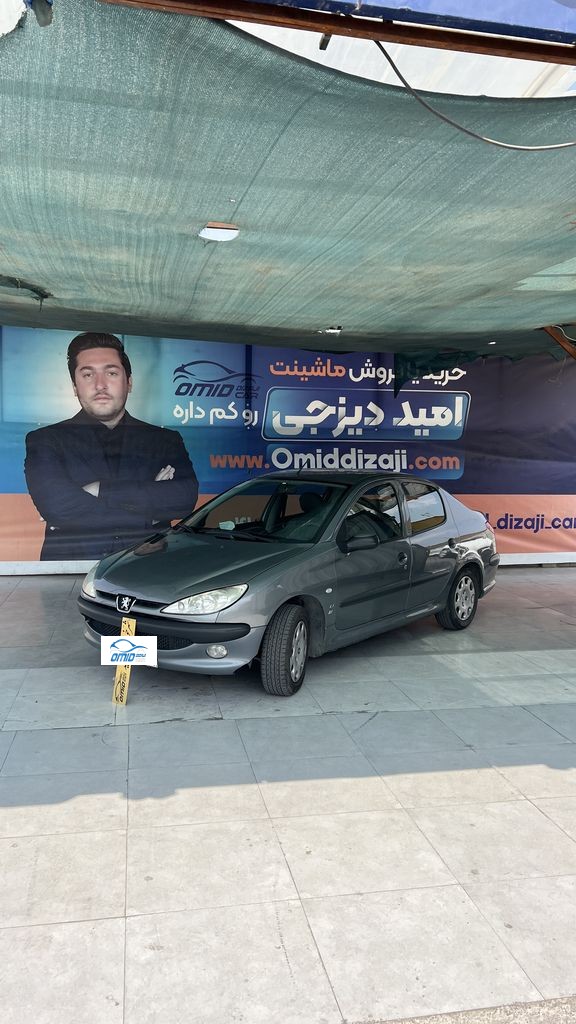 اس دی v8 مدل 95 - تصویر 1