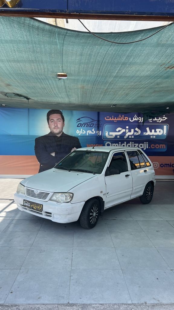پراید 111 مدل 90 اعلامی مالک - تصویر 1