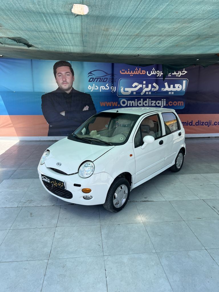 Mvm 110سه سیلندر مدل ۹۰ - تصویر 1