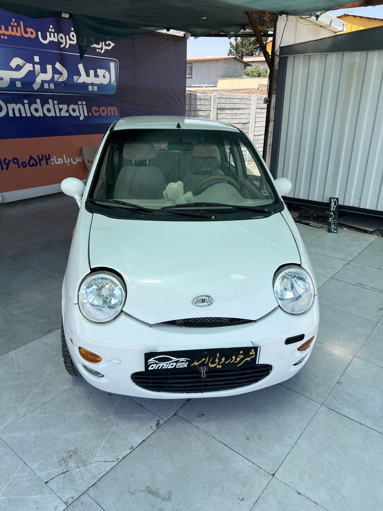 تصویر 6