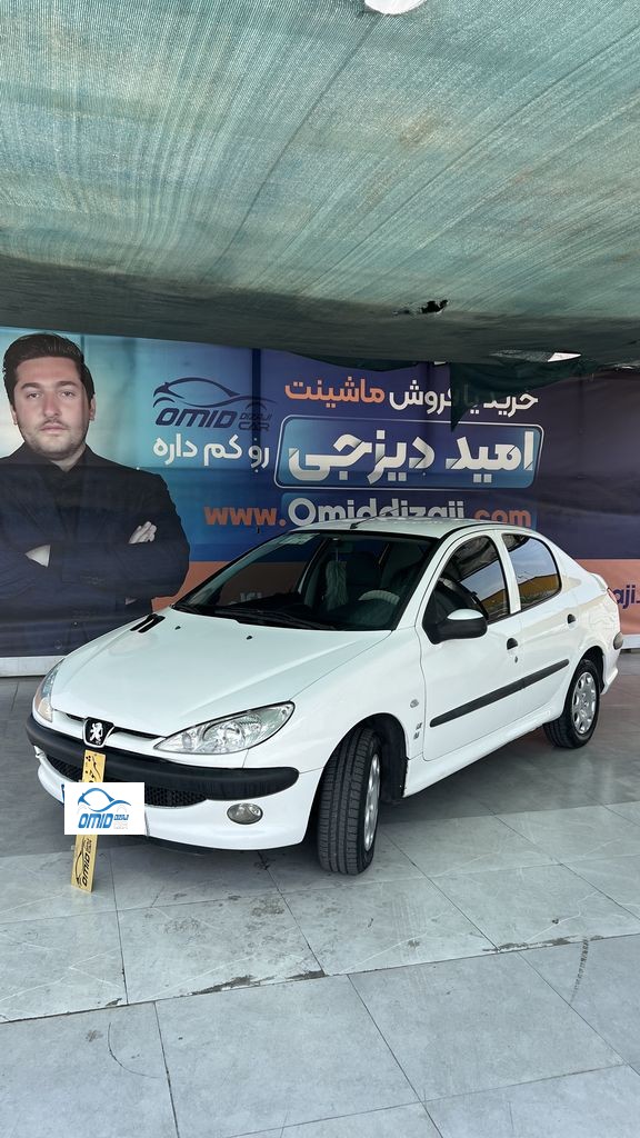اس دی v8 مدل 95 - تصویر 1