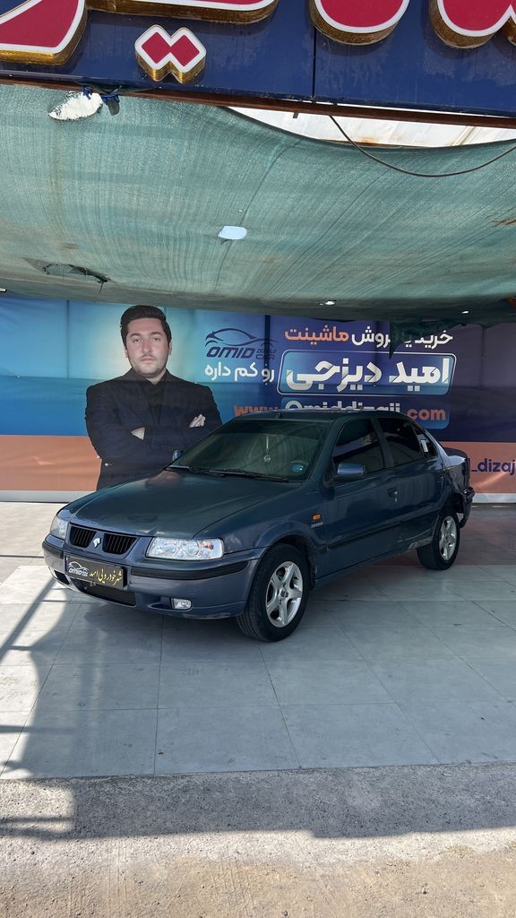 سمند موتور ملی دوگانه کارخانه مدل 91 - تصویر 1