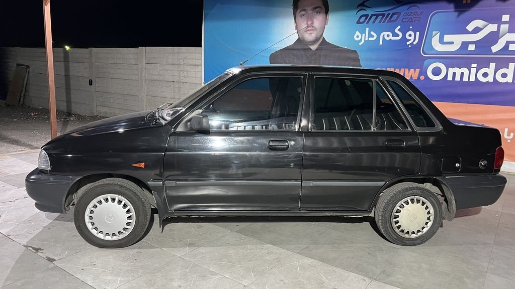 تصویر 3