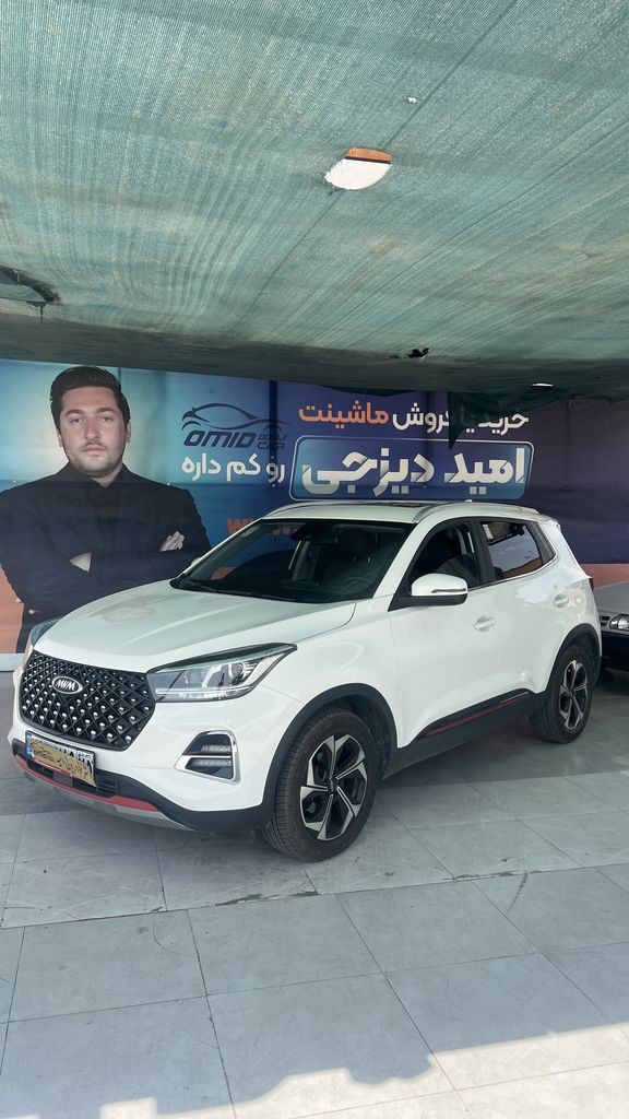 mvm   x55 پرو مدل 1401 - تصویر 1