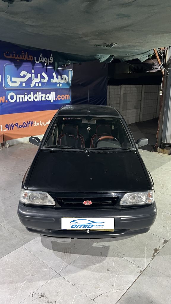 تصویر 10