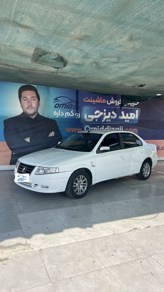 سورن توربو مدل 96 - تصویر 1