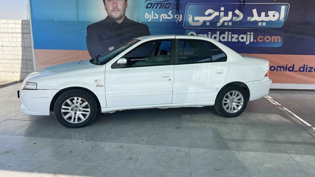 تصویر 2