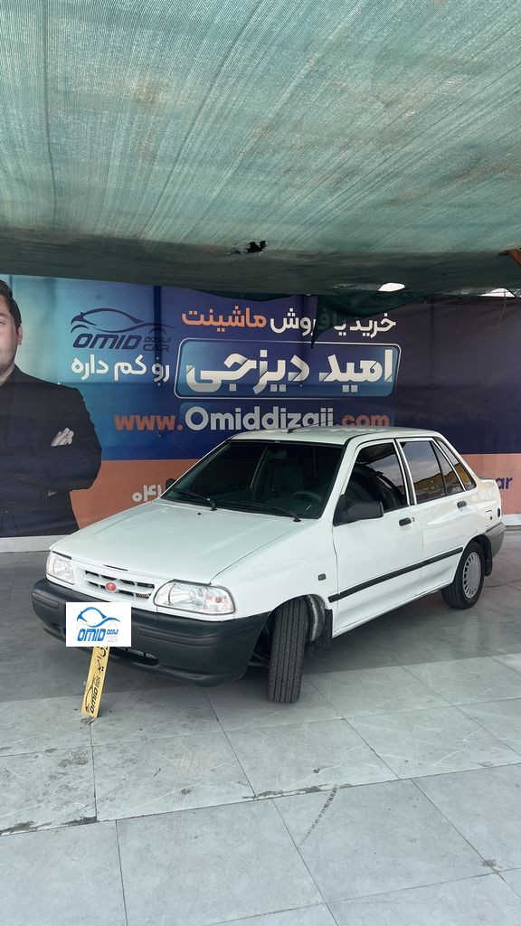 تصویر 4