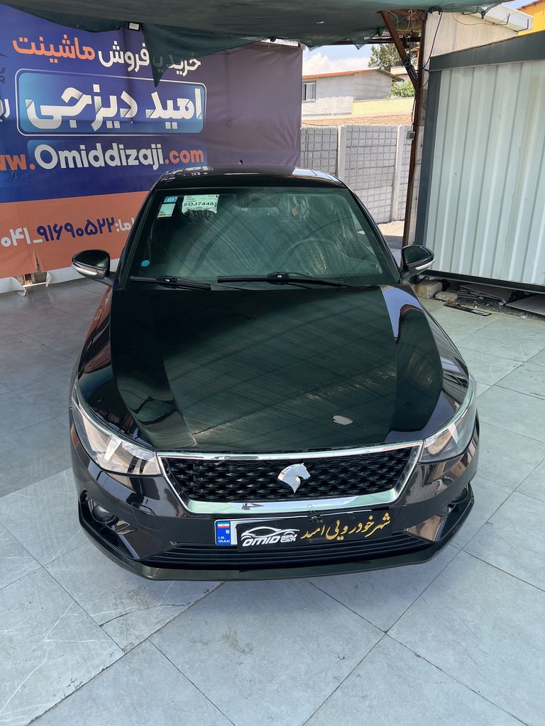 تصویر 6