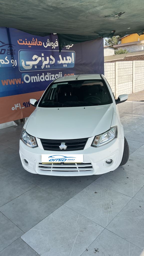 تصویر 6