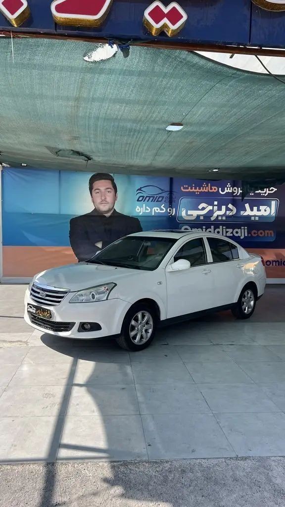 ام وی ام 550 مدل 1395 اتومات - تصویر 1