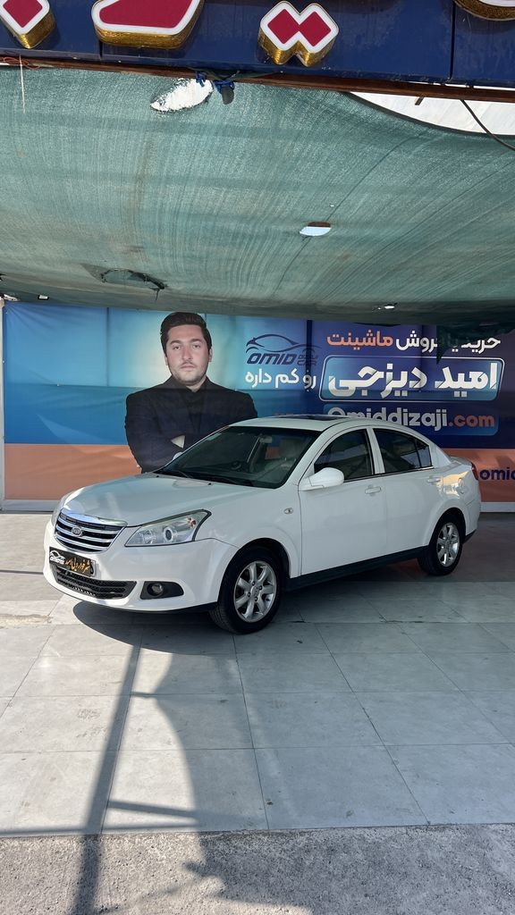 mvm 550 اتومات مدل 95 - تصویر 1