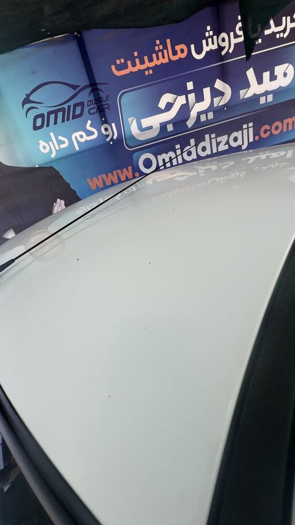 تصویر 2