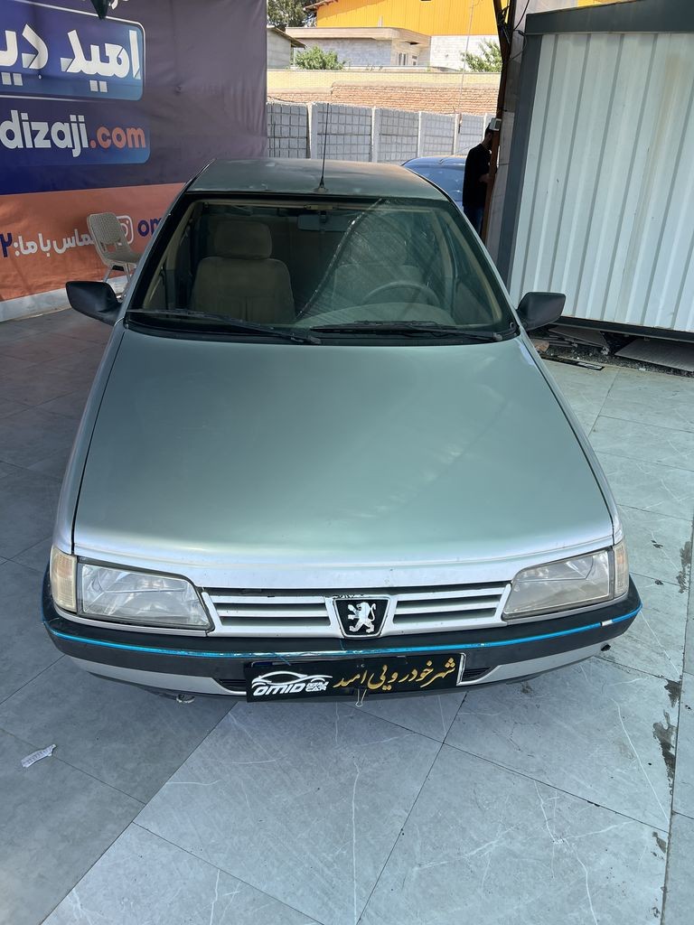 تصویر 7