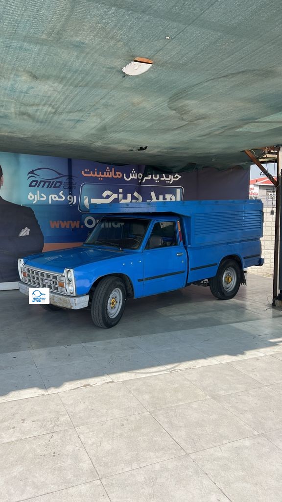 نیسان دوگانه کارخانه تناژ بالا مدل 87 - تصویر 1