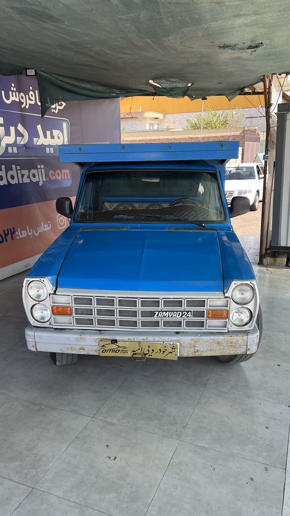 تصویر 5