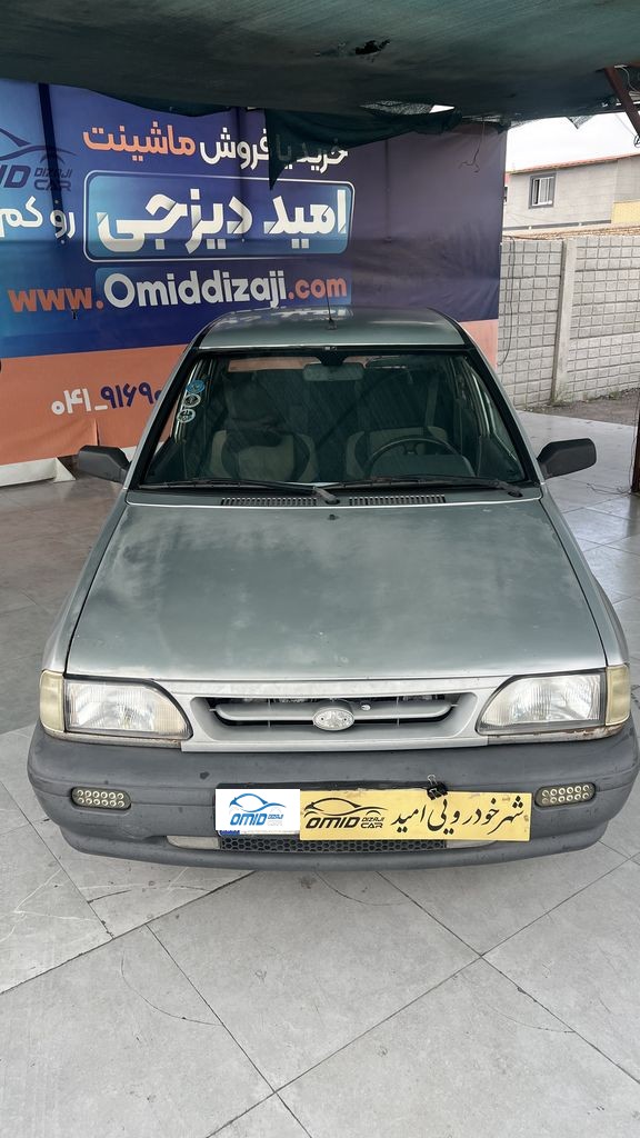 تصویر 4