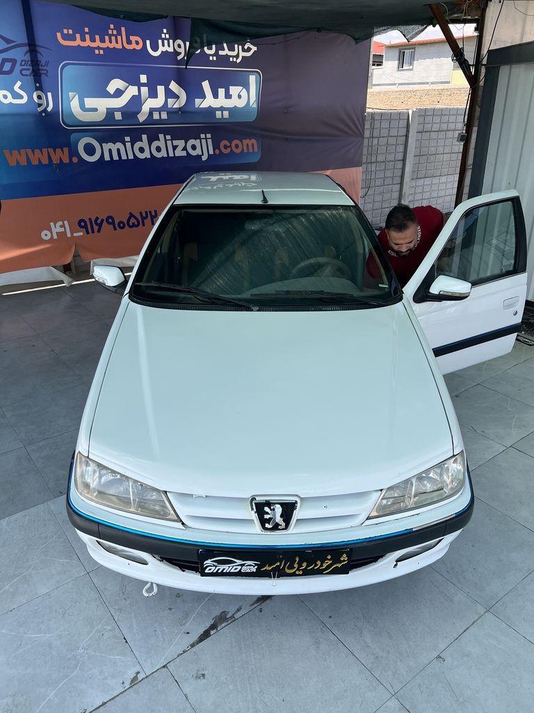 تصویر 7